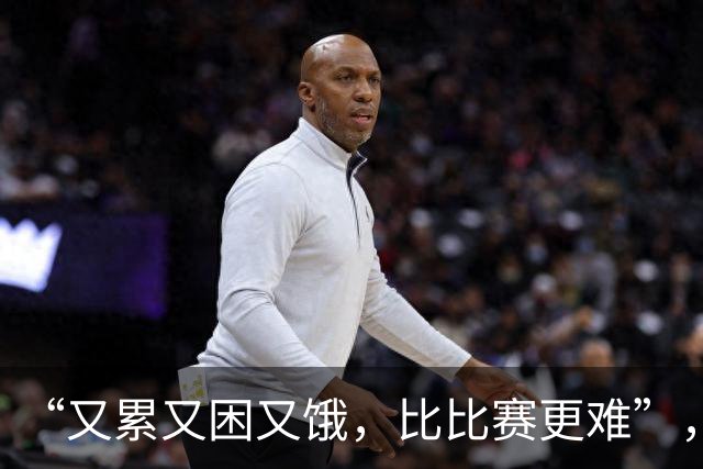“又累又困又饿，比比赛更难”，多国亚运会运动员被困日本机场，吐槽等了5小时没饭吃